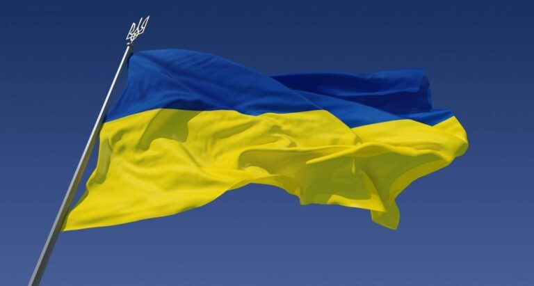 Державний прапор України: історія і значення символу