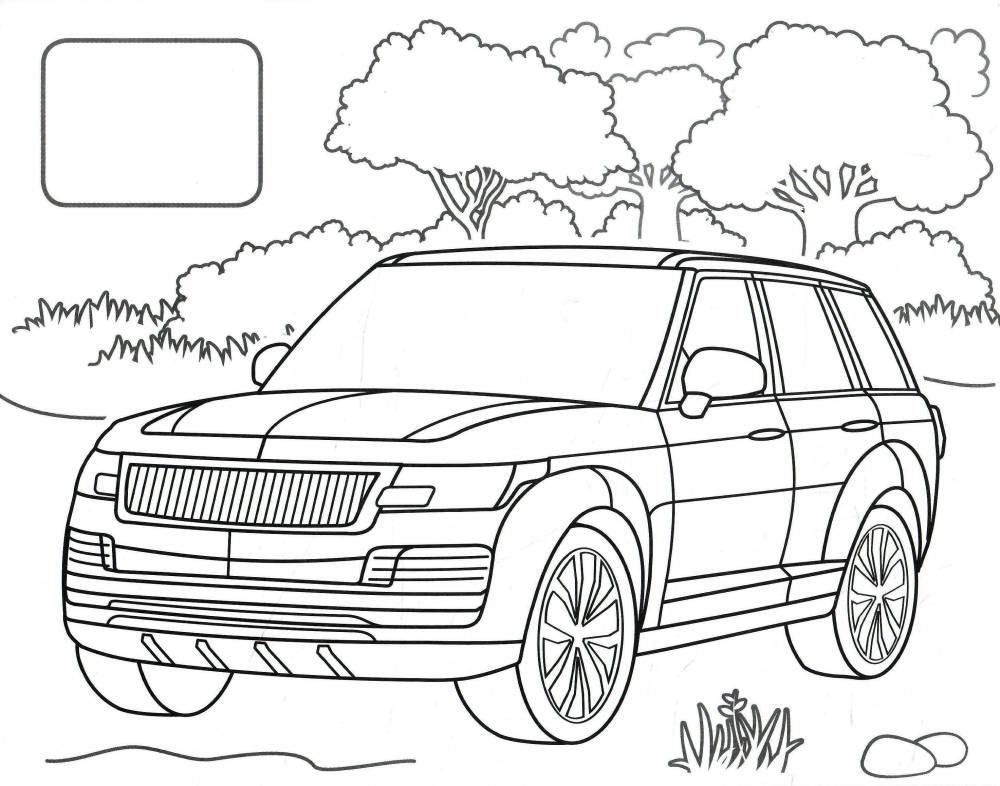 Тематическая раскраска “Машина”