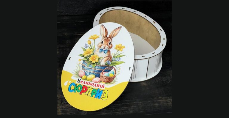 5 небанальних великодніх подарунків, які справді радують